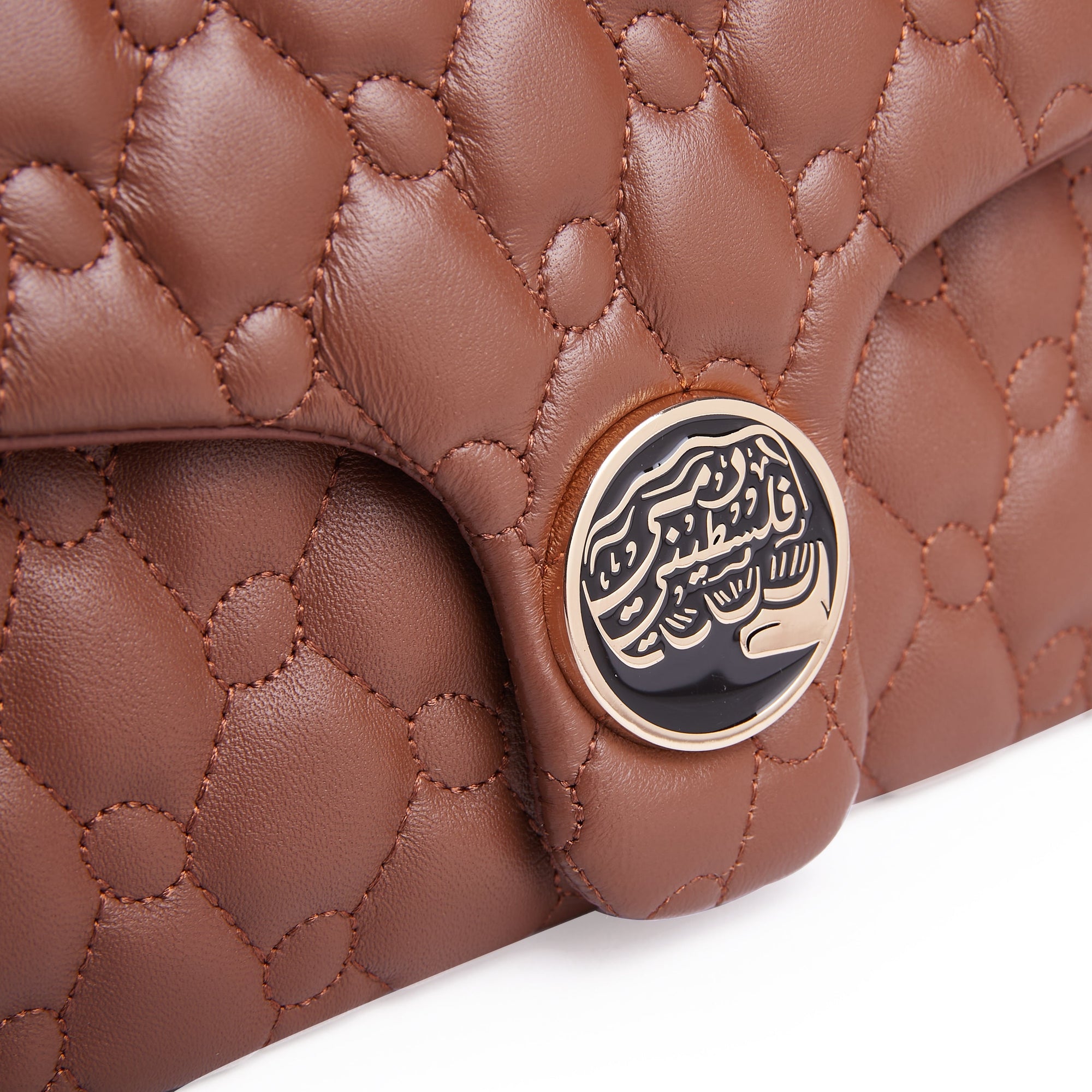 Keffiyeh Quilted Leather Shoulder Bag in Lambskin