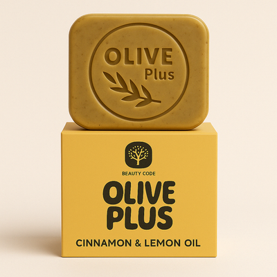 Cinnamon & Lemon Oil - NABLUS Olive Plus Soap