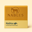 Donkeys Milk NABLUS Soap