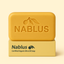 Goat's Milk Nablus Soap