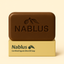 Honey Nablus Soap
