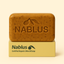Sage Nablus Soap
