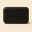 Black Cumin Nablus Soap