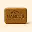 Sage Nablus Soap
