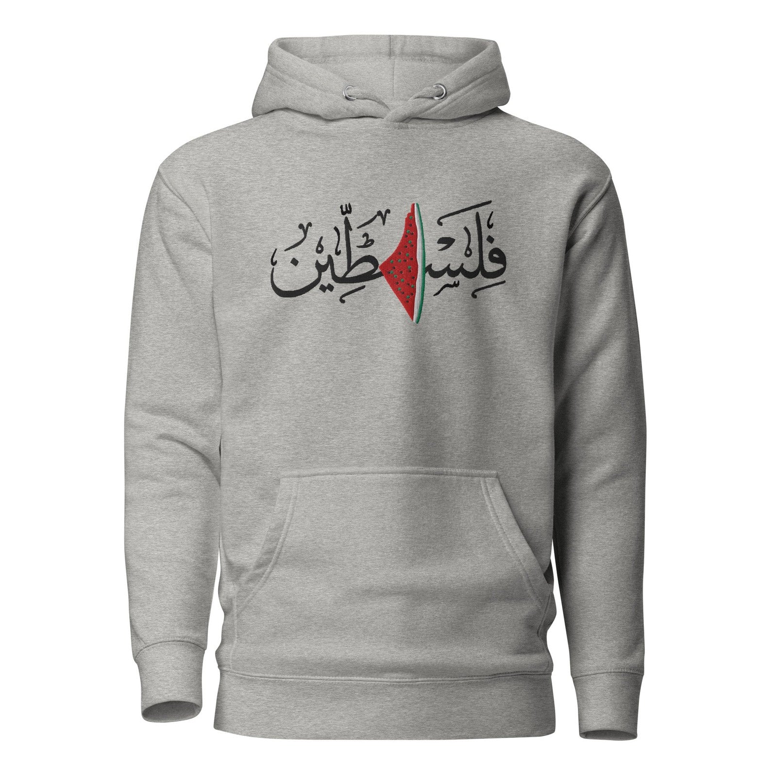 Embroidered "Palestine" Hoodie with Watermelon Slice Design