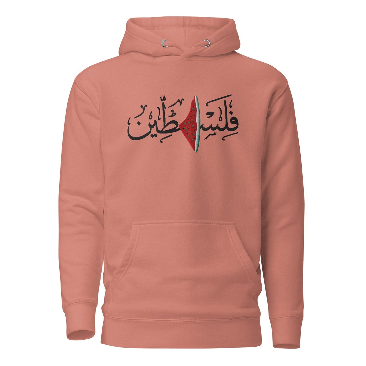 Embroidered "Palestine" Hoodie with Watermelon Slice Design