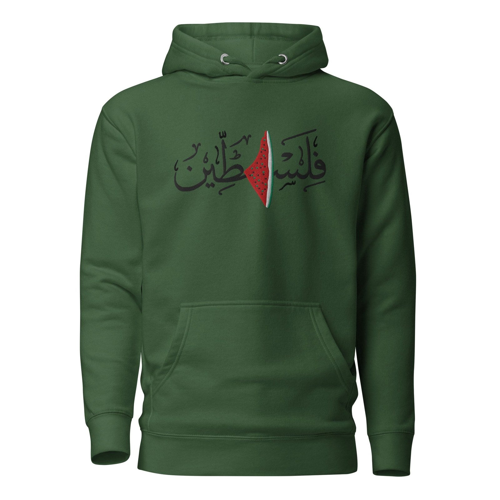 Embroidered "Palestine" Hoodie with Watermelon Slice Design