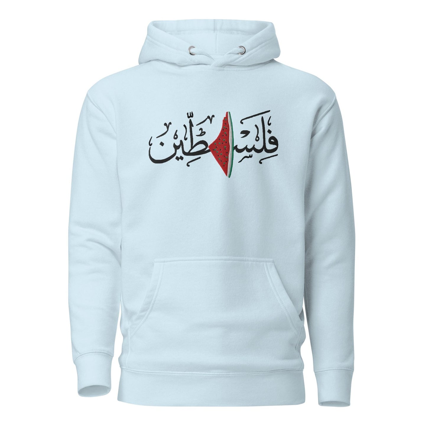 Embroidered "Palestine" Hoodie with Watermelon Slice Design